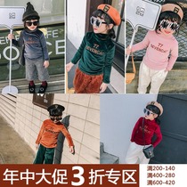 (Mid-year clearance does not return) letter embroidery velvet plus velvet boys and girls baby warm base shirt