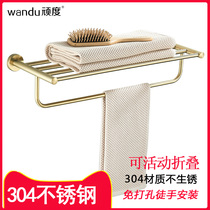 304 stainless steel bathroom rack wool bath towel hanging rod non-hole storage sanitary toilet black gold folding hook