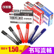 Kim Wan Mark Pen Big Head Oil Pen Rough Ink Mark Black Red and Blue G-0906