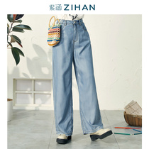 Purple Culvert Summer Dress New Lady 100 Lap High Waist Tug Loose Casual Comfort Light Color Broadlegged Jeans Long Pants