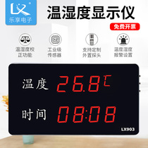  Enjoy swimming pool Sauna room bath indoor and outdoor LED display cold storage waterproof thermometer meter wall-mounted LX903