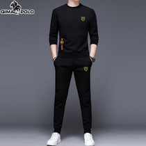 Paul Sports Suit Mens 2022 Spring New Tide Shuffle Handsome Pair with Teen Sportswear