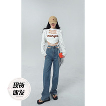 Barbie Aunt Milk Spicy Wind Hooded Hooded Suit Woman Summer Strap Hollowed-out Knitted Blouse Short vest Two sets