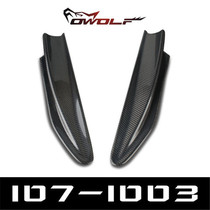 Suitable for Toyota GT86 Subaru BRZ carbon fiber fender TRD Fender TRD Fender