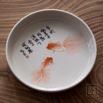 Japanese Grass Wood ash glaze hand-painted pot pure handmade ceramic tea tray dry bubble table tea table kung fu tea set zero match