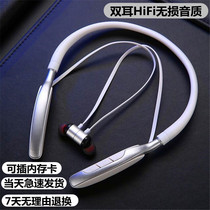 Suitable for macaronghua for P20 Bluetooth headphones 5 7 inch P2o fashion P20 mobile phone emi-aloo wireless EM