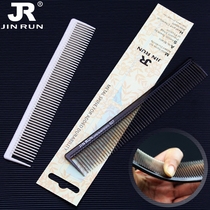 Male and female hairdresser hair stylist professional thin haircut comb men cut comb female long hair comb short comb