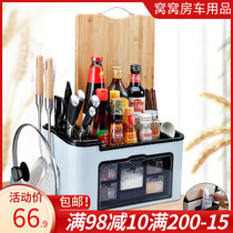 RV kitchen supplies rack multifunctional seasoning box oil salt sauce vinegar storage condiments box with lid tableware knife