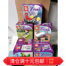 Girl particle Enlightenment building blocks colorful city Chinese restaurant house assembly model boys childrens educational toys