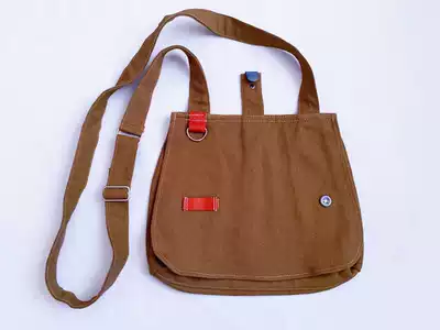 The anti-war National Army individual field equipment equipment standard bag