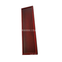 Set Made Red Wood Base Warship Model Aerial Model Military Model Solid Wood Base Red Wood Bay Tray