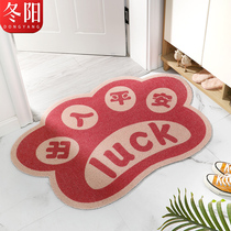 Entrance Doormat Semi-circle Door door cushion Cut Net Red Cartoon Cat Paw Silk Ring Footbed Dust Removal Rug