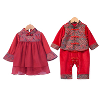 Baby Han uniforms spring autumn and winter male and female baby grabbing Zhou centenese one-piece clothes ancient dress ethnic Chinese wind Down to year old