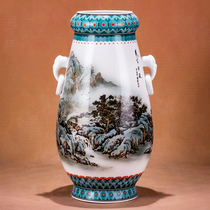 Heavy gifts Hunan Arts and Crafts artist Tan Ruichun hand-painted solitary vase ornaments modern high-end exquisite