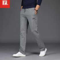  Mens pants Summer sports pants Mens cotton pants Mens sweatpants Knitted loose straight casual pants thin trousers