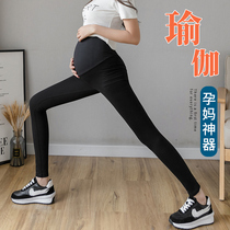 Maternity pants Spring and summer thin maternity leggings Nine-point high waist body pants Yoga pants Versatile leggings
