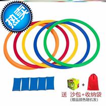 Props Fitness Wearable Exercise Girl Sensation United Anti Slip Children Sports O Class Jump Ring Small Kids Agile Circle Family