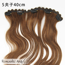 Real hair hair hair clip 5 clip 40cm long curly hair strip big wave curl increase hair volume hair curtain