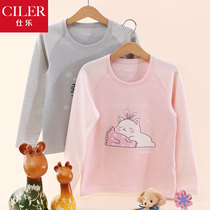 Shile childrens cotton thick thermal underwear set Boys winter cotton autumn clothes girls cartoon pajamas