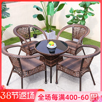 Rattan chair Three sets Balcony Small Table And Chairs Net Red Outdoor Patio Outdoor Leisure Teng small tea table Teng Chair Composition