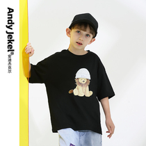 (Summer New) Child short sleeve T-shirt boy pure cotton Compassionate Tide Half Sleeve Big Boy Foreign Air Boy Fit 2022