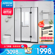  Wrigley minimalist shower room narrow frame bath screen a shape flat open glass door bathroom partition wet and dry separation screen