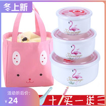 Ceramic fresh-keeping bowl three-piece microwave oven suitable for heating lunch box office workers sealed bowl with lid insulation bag