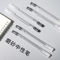 ins minimalist wind frosted pen carbon water-based signature pen office stationery student red black pen 0 5mm 5mm