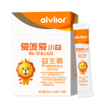  aivilor aivilor childrens probiotic powder regulates babys gastrointestinal tract zhu digestion and absorption of double prebiotics