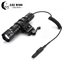 alonefire flashlight quick disassembly fixture crooked neck 45 degrees oblique rail 25 4MM pipe clamp tactical flashlight base