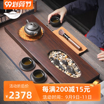 ROADMAKER ebony tea tray Wuchen mountain beautiful tea tray tea space tea tray large lacquer tray tea tray
