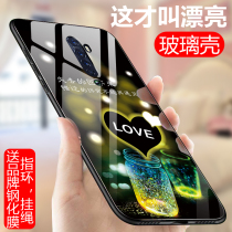 Suitable for OPPOReno2 mobile phone shell 5g version opporeno2 glass cover PCKM00 fashion oppo reno2 silicone full package 0PPO anti-fall