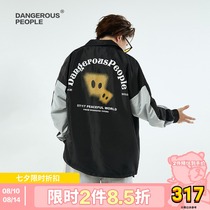 Dangerouspeople Xue Zhiqian dsp paper bag man printing stitching zipper trend sunscreen clothing jacket jacket