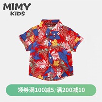 Summer childrens clothing Hawaiian boys baby beach little boy flower shirt Vacation wind short sleeve Childrens baby shirt