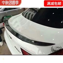 BMW 6 Series F12 Double Four Door F13 Convertible F06M6 Tail VorsteinerM Carbon Fiber V Pressures