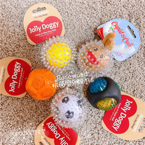 British rosewood Dog Toys Interactive Ball Bite-Resistant Moulter Training Rubber Tour