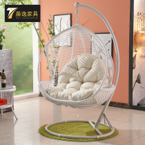 Balcony hanging chair swing lazy hanging basket wicker chair adult indoor double rocking chair single hammock Outdoor Rocking basket chair