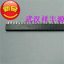 Single row seat c 2 0 pitch 1x403 Wuhan real body shop