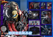 HotToys 1 6 AC04 Venom IRON MAN VENOMIZED IRON MAN Regular Edition