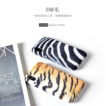 Original zebra XS MAX plush applies Apple phone shell iphone shell iphone X silicone sleeve 6S X 8Plus XR protective sleeve anti-fall hair furry Se2 animal pattern