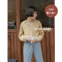 Buy three free exchange sunny days French style ambience shirt woman v collar early spring blouses commute small crowdjacket new