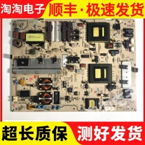 Sony KDL-40EX520 46EX520 Power Board APS-285 1-883-804-11 21 22