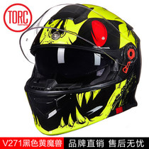 American TORC motorcycle electric car helmet double lens unveiling helmet anti-fog color silver plated optional lens color