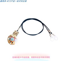 Back-of-ear hearing aid anti-loss rope Childrens cartoon lanyard clip Lanyard anti-fall off anti-fall rope Binaural models