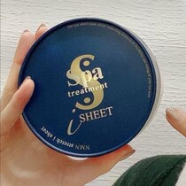 Japan Direct Post Spa Treatment NMN anti-wrinkle new version of snake poison blue eye film compact with light vein tonic water