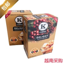 Vietnam K brand K Coffee DELIGHT Fragrant Cappuccino Three-in-one instant coffee 15*17g