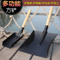 Outdoor small shovel digging soil thickening plant seed flower shovel Car small iron rowan weeding potted beach household