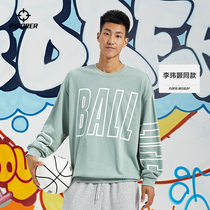 Quasi round neck letter sweater men loose large size pullover student youth leisure sports trend fashion top