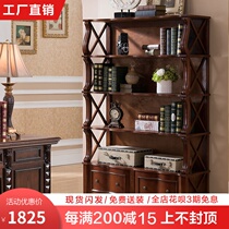 European bookcase doorless locker Retro display rack Household luxury high-end shelf American solid wood bookshelf