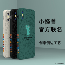 Apple x mobile phone shell Schiphol exsmax jacket xr little monster 2021 new male tennis red woman new x second change 12 silicone gel full package anti-fall max extravagant edition apply